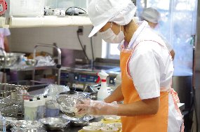 本社事務 正社員